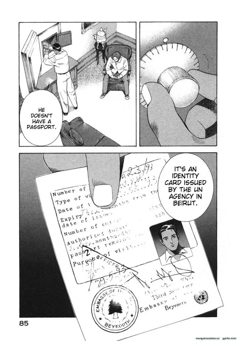 Yugo Chapter 21 page 85
