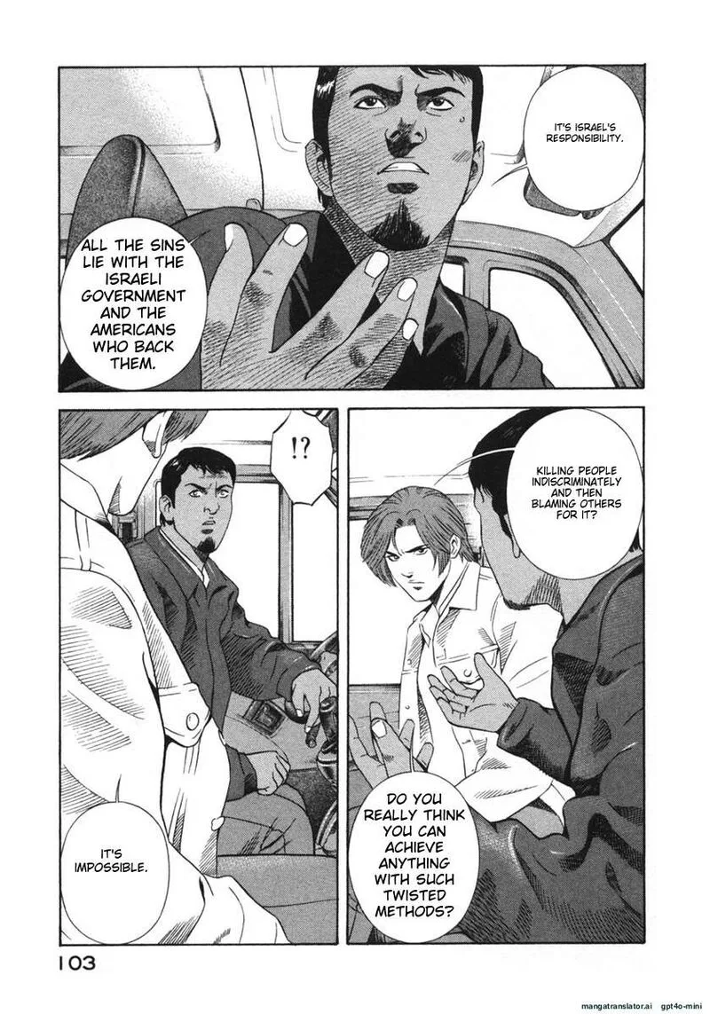 Yugo Chapter 21 page 103