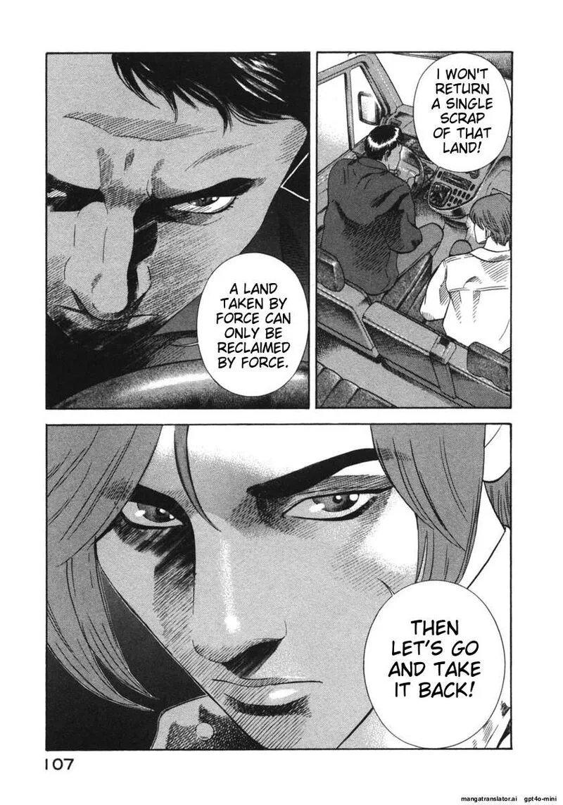 Yugo Chapter 21 page 107