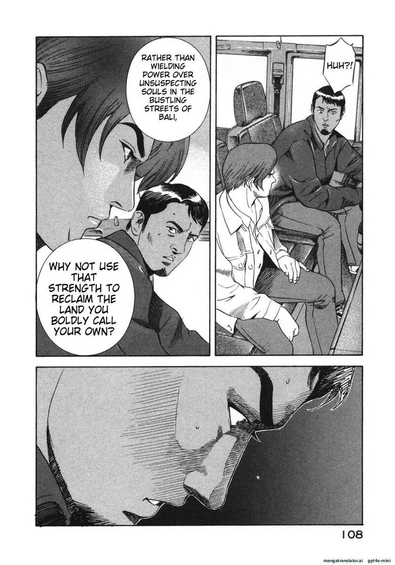 Yugo Chapter 21 page 108