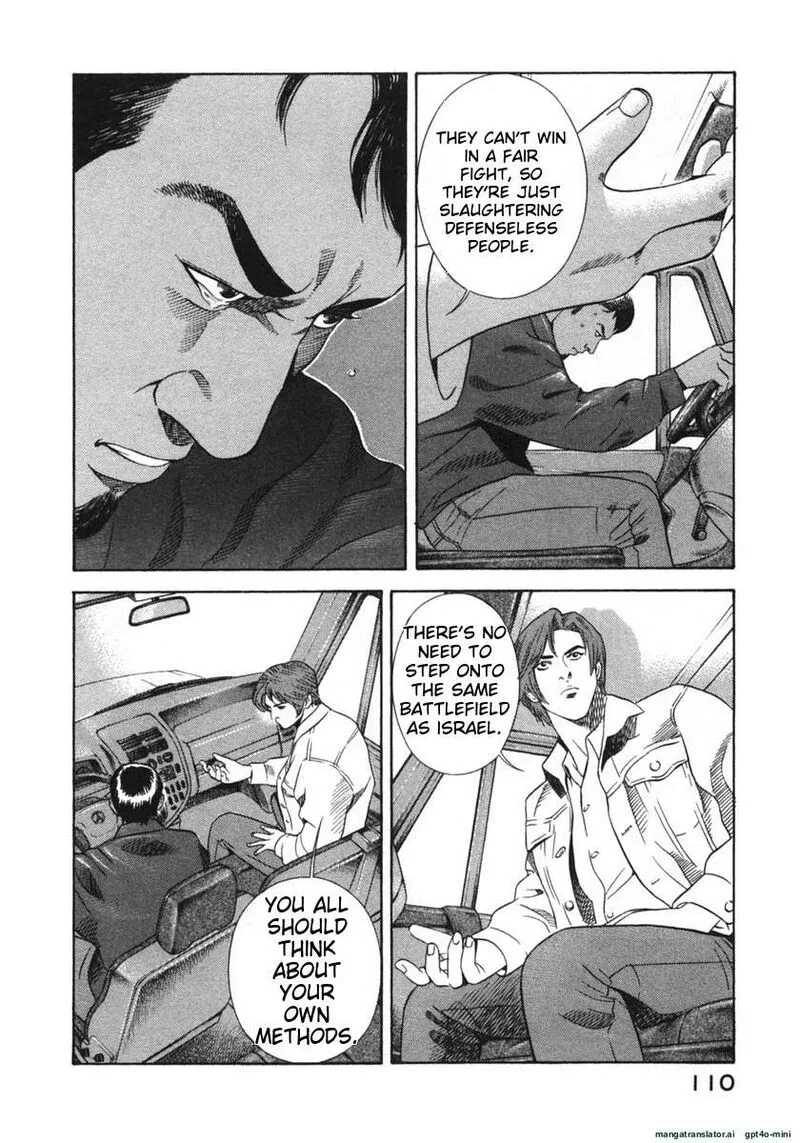 Yugo Chapter 21 page 110