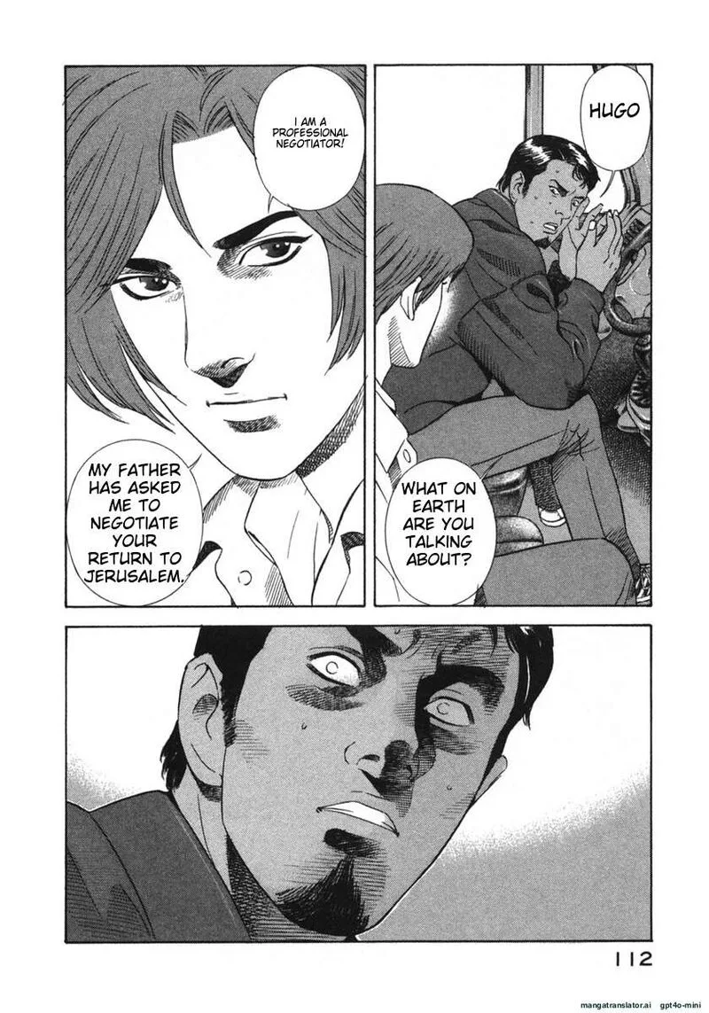 Yugo Chapter 21 page 112