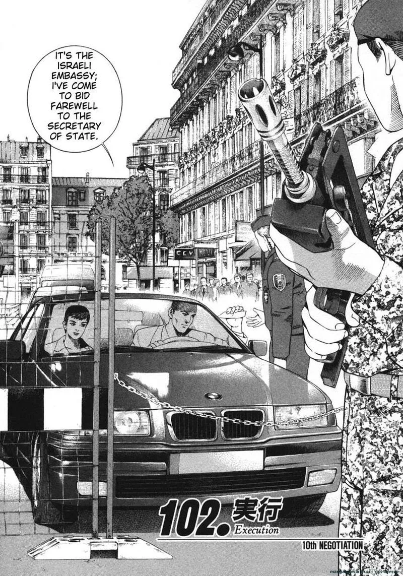 Yugo Chapter 21 page 135