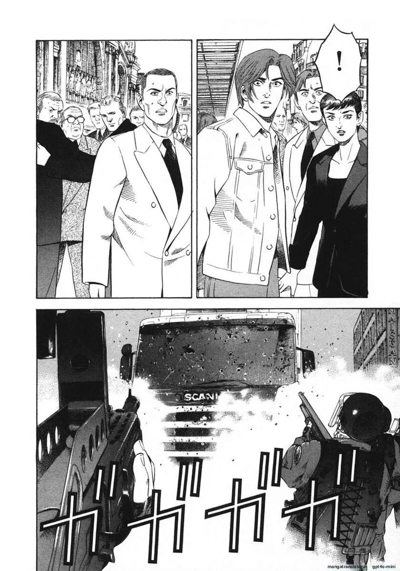 Yugo Chapter 21 page 154