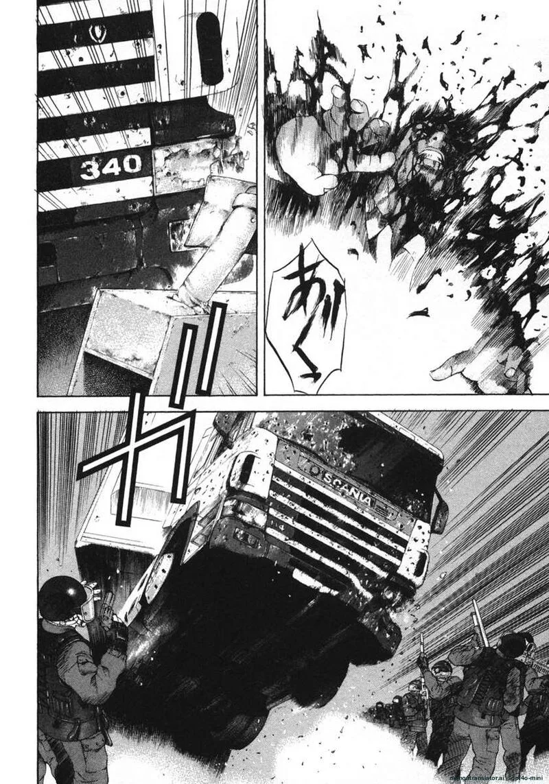 Yugo Chapter 21 page 156
