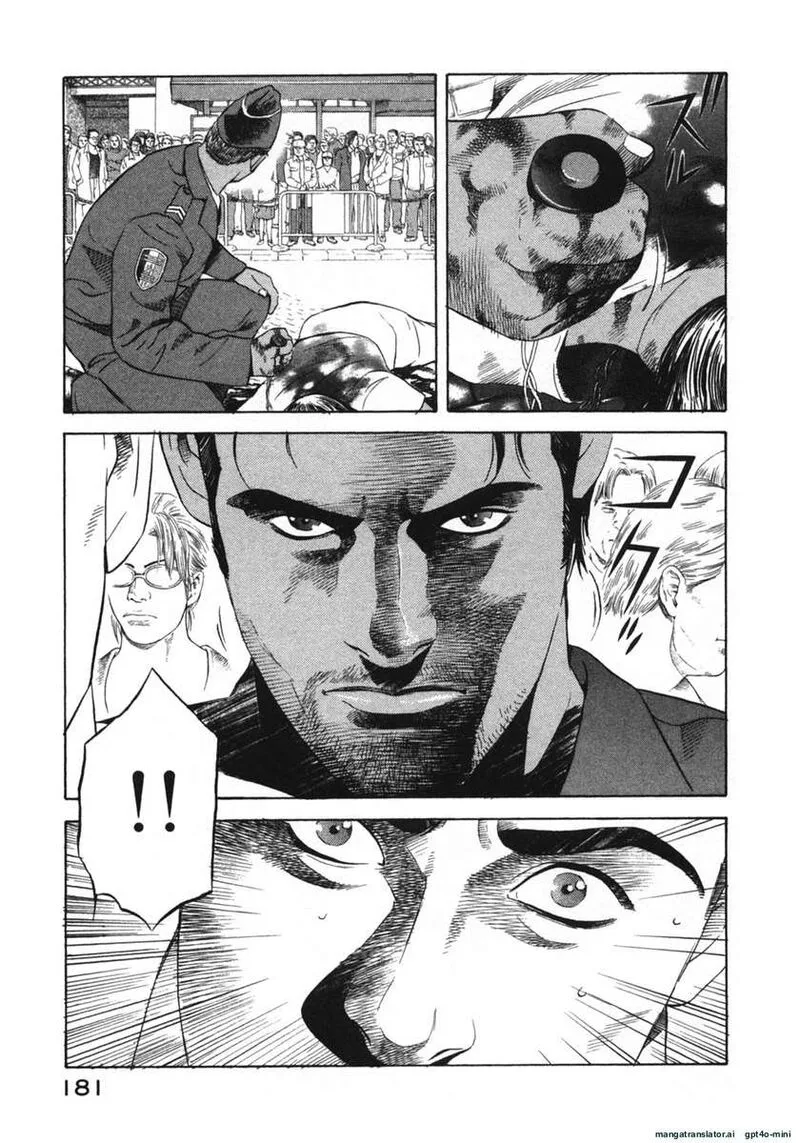 Yugo Chapter 21 page 181