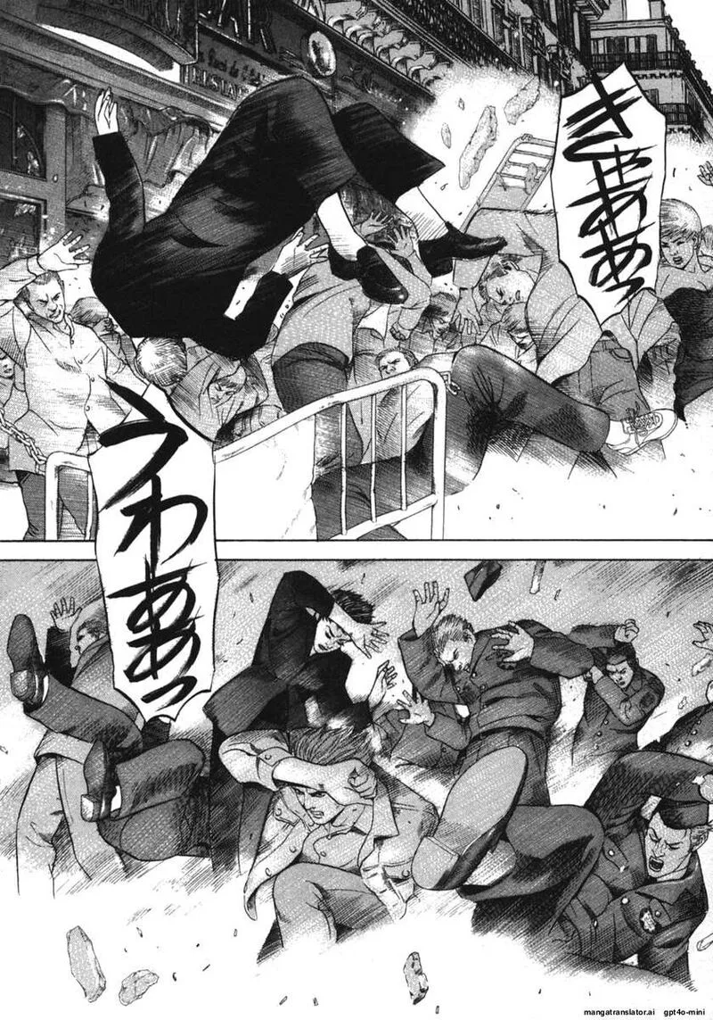 Yugo Chapter 21 page 184