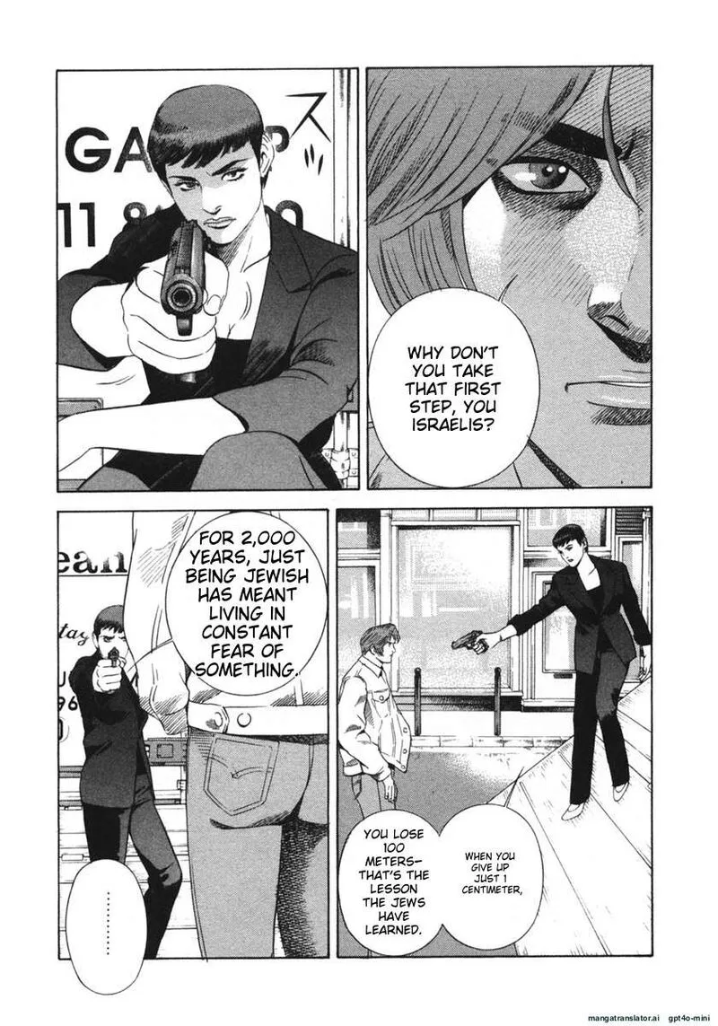 Yugo Chapter 21 page 191