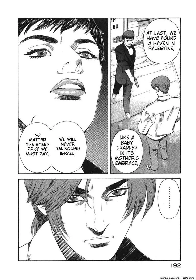 Yugo Chapter 21 page 192