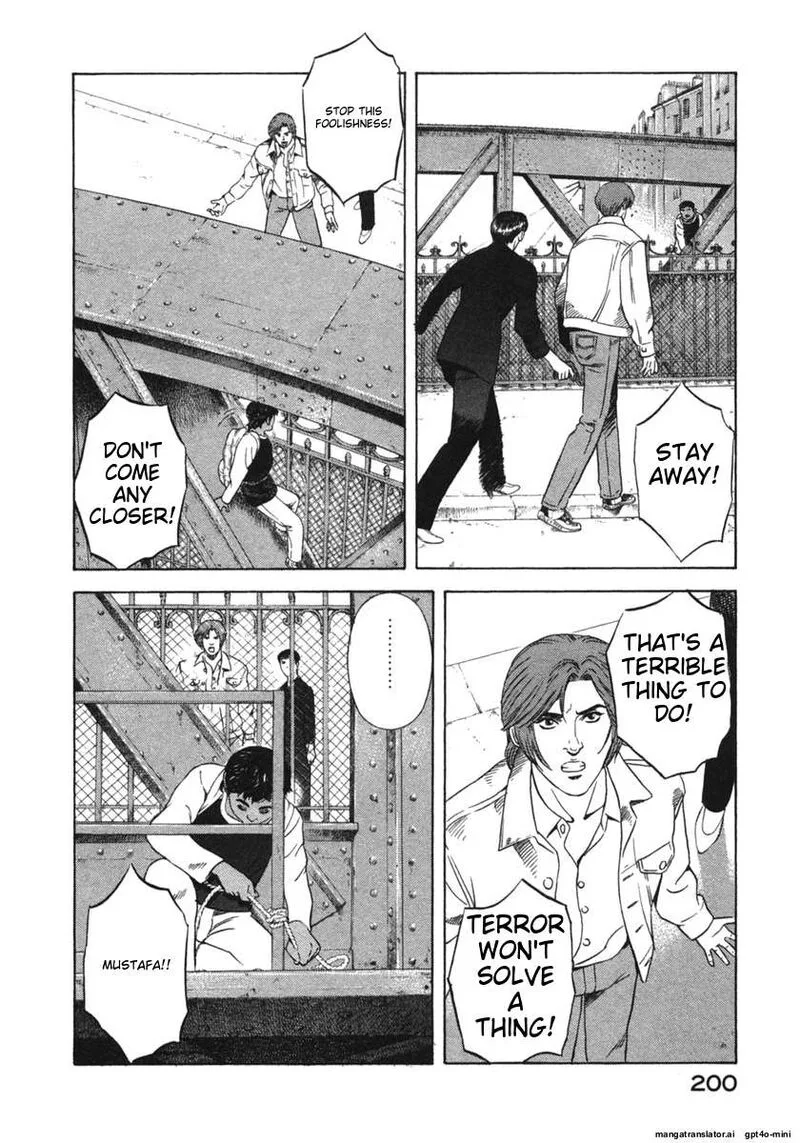 Yugo Chapter 21 page 200