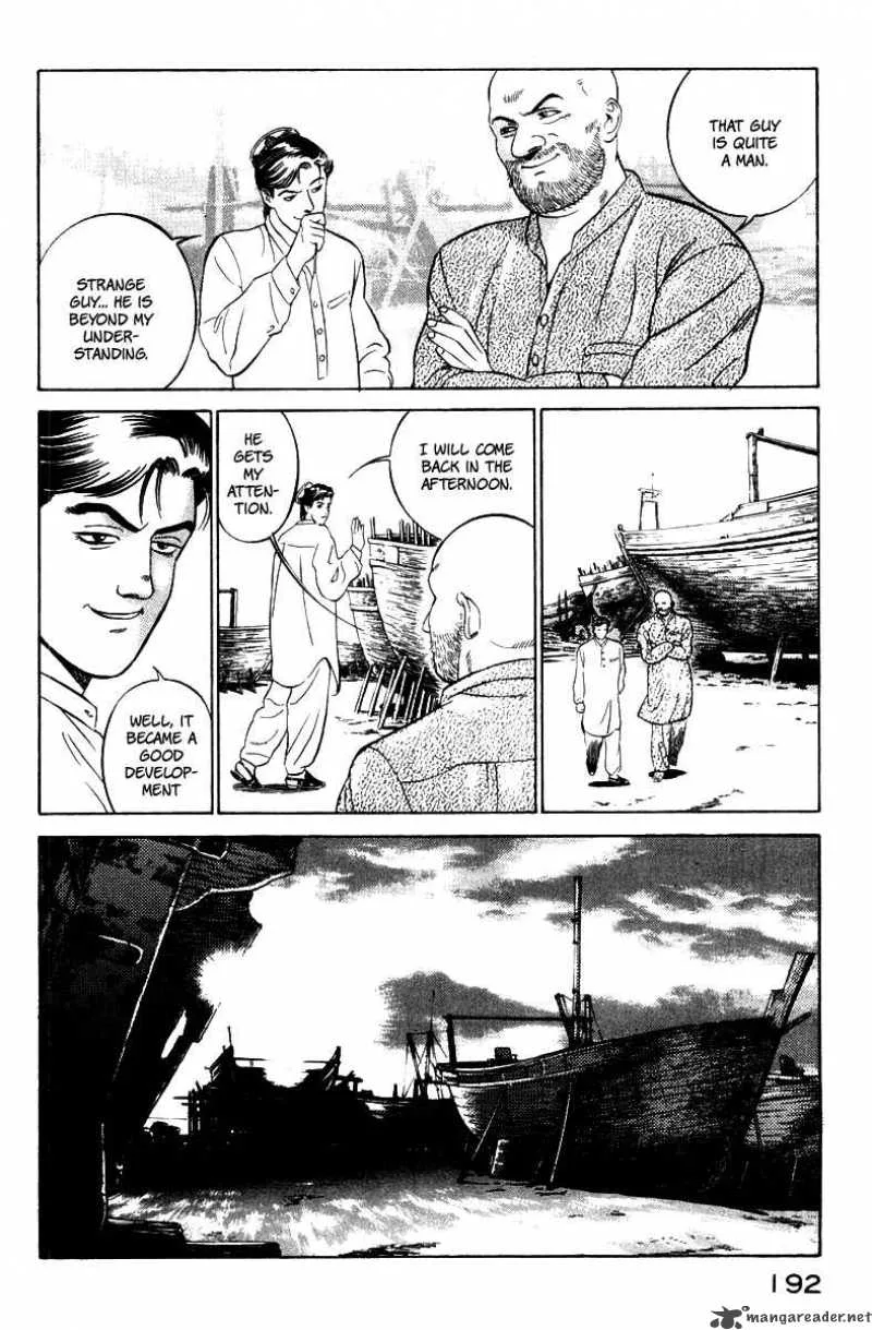 Yugo Chapter 3 page 16