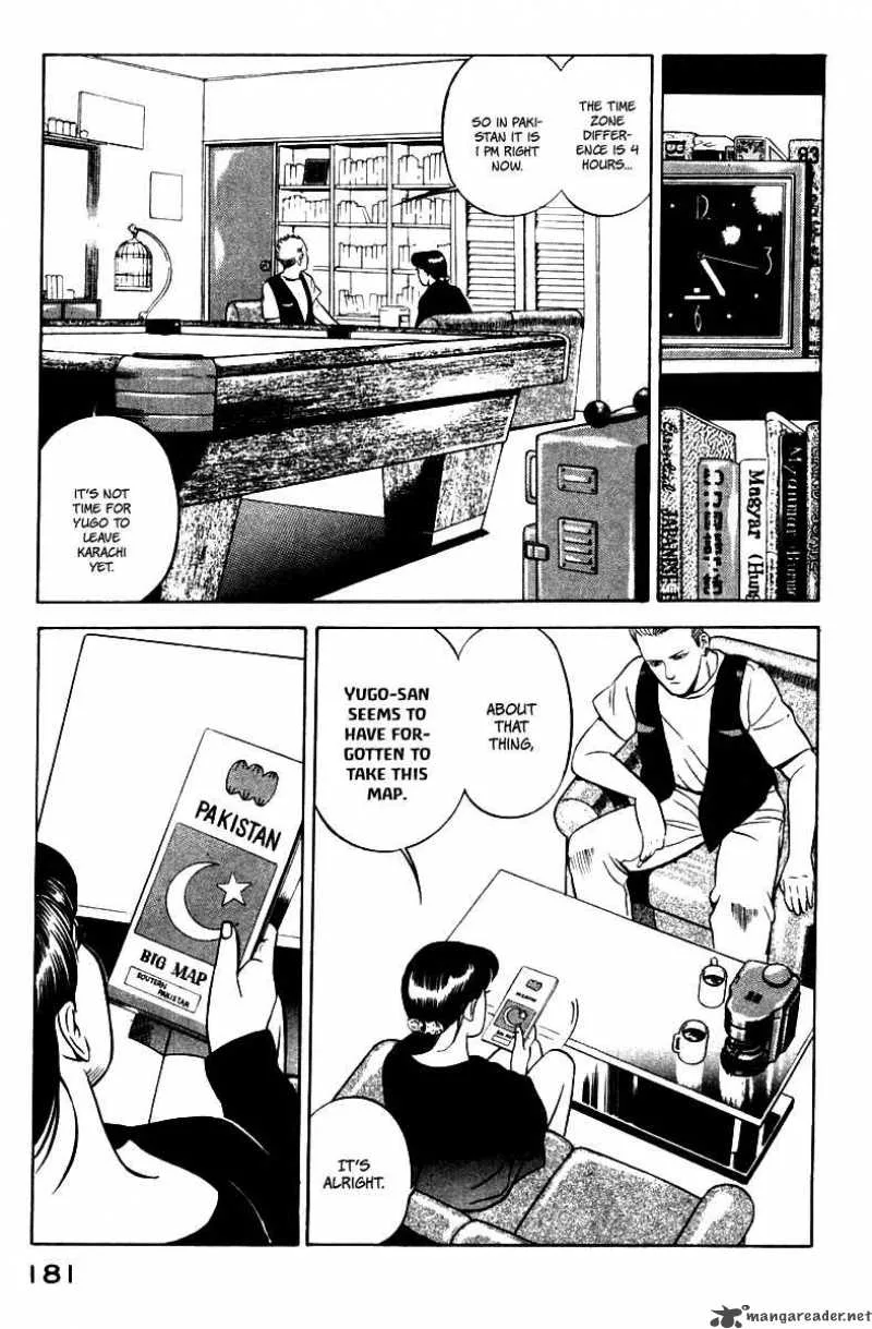 Yugo Chapter 3 page 5