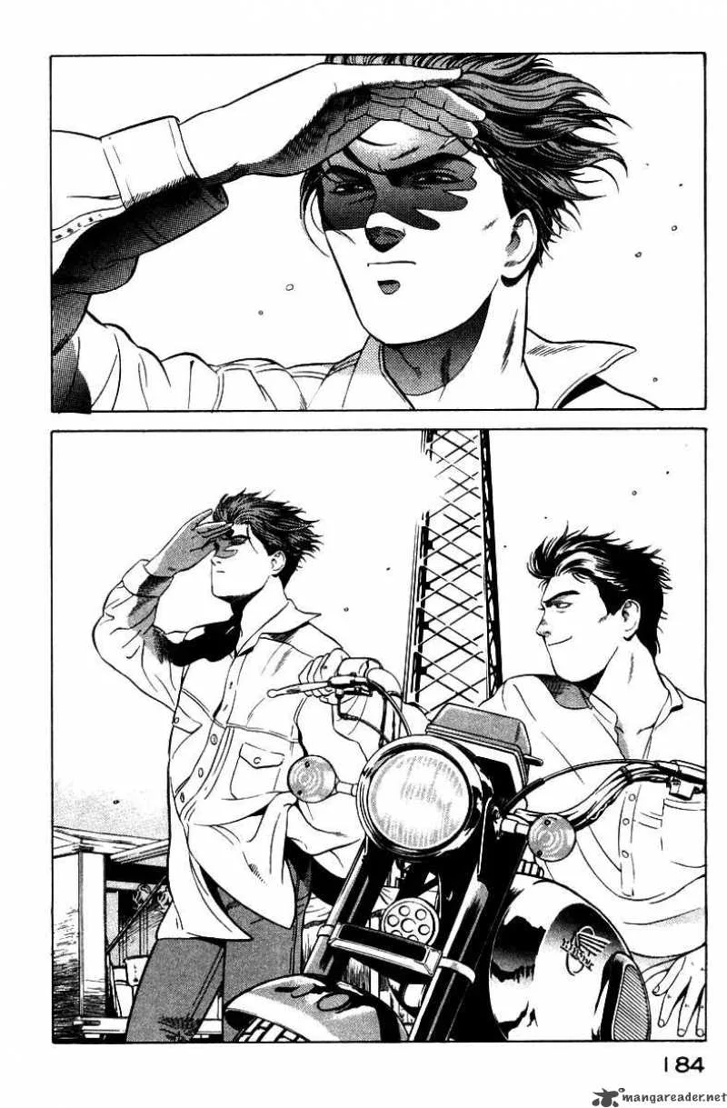 Yugo Chapter 3 page 8