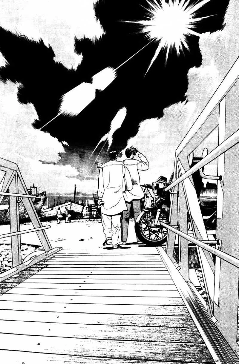 Yugo Chapter 3 page 9