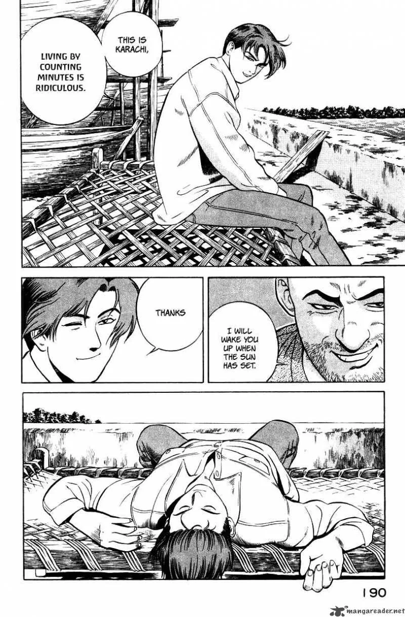 Yugo Chapter 3 page 14