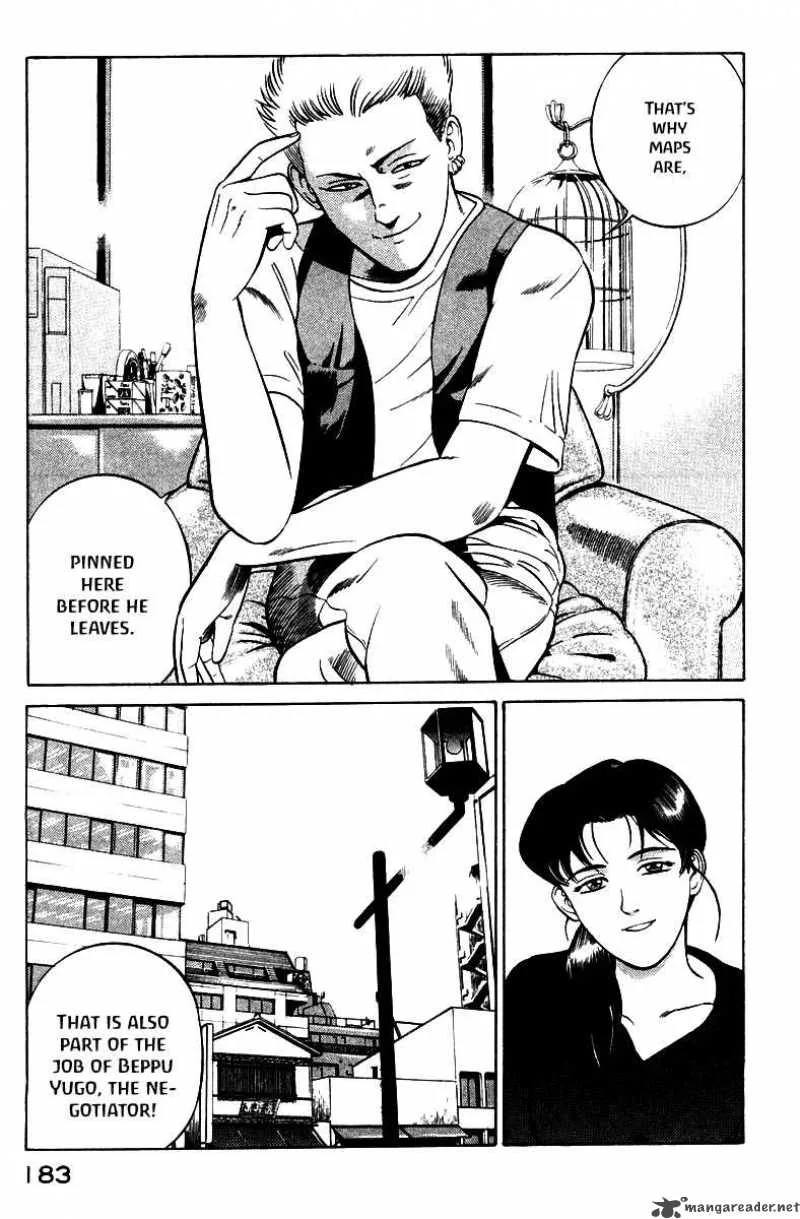 Yugo Chapter 3 page 7