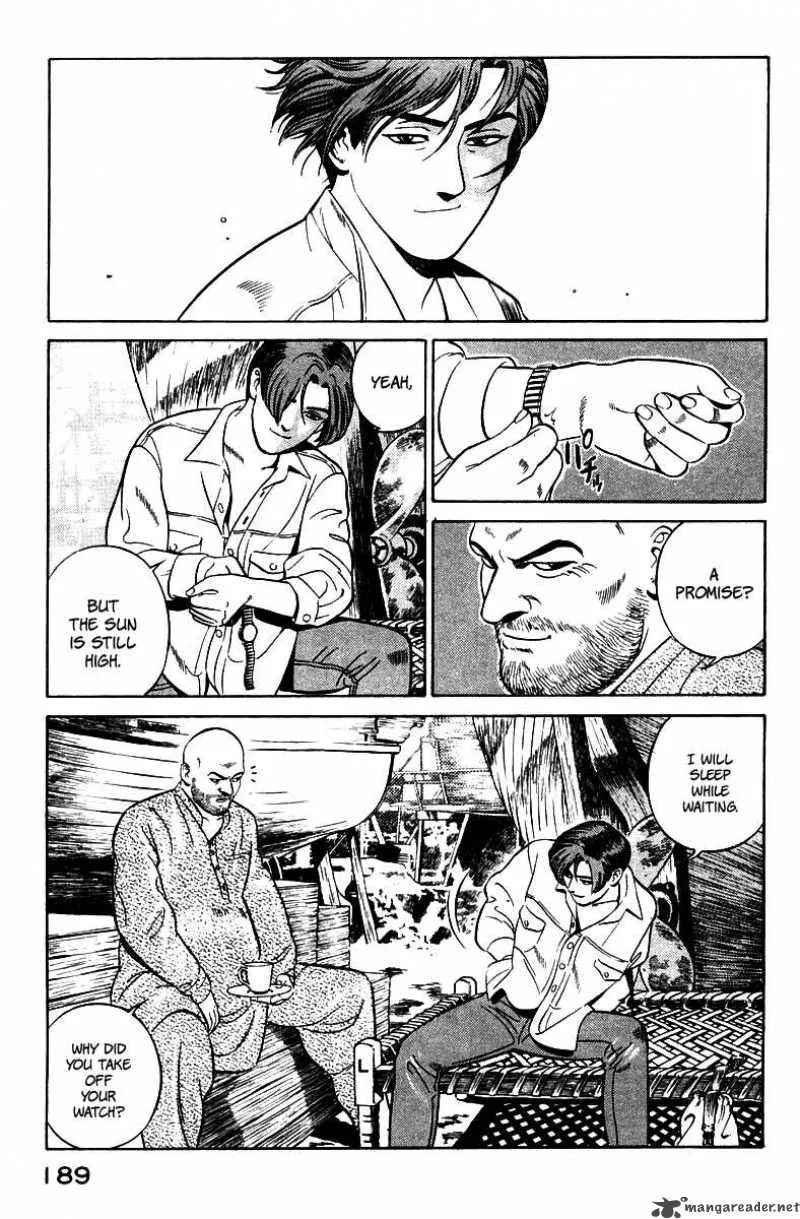 Yugo Chapter 3 page 13