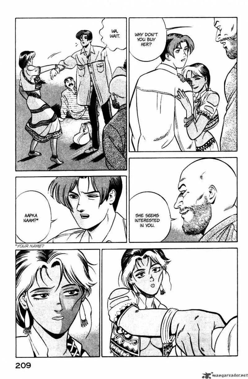 Yugo Chapter 3 page 32