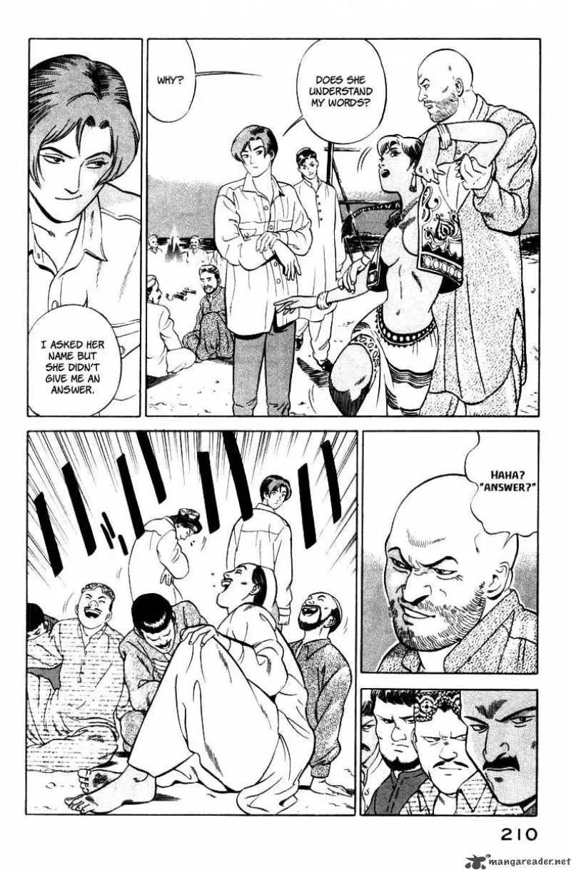 Yugo Chapter 3 page 33