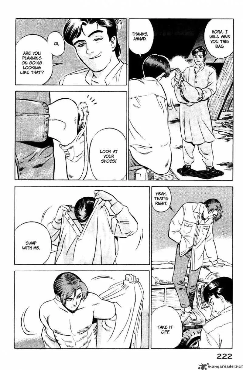 Yugo Chapter 3 page 45