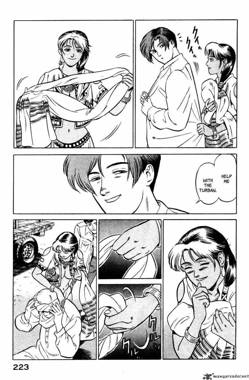 Yugo Chapter 3 page 46