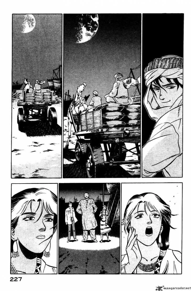 Yugo Chapter 3 page 50