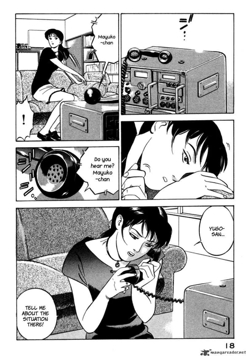 Yugo Chapter 4 page 21
