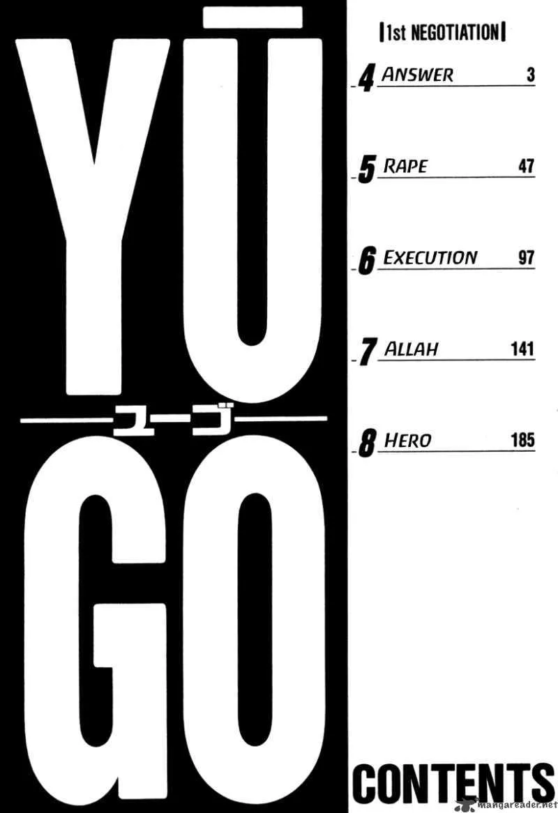 Yugo Chapter 4 page 5