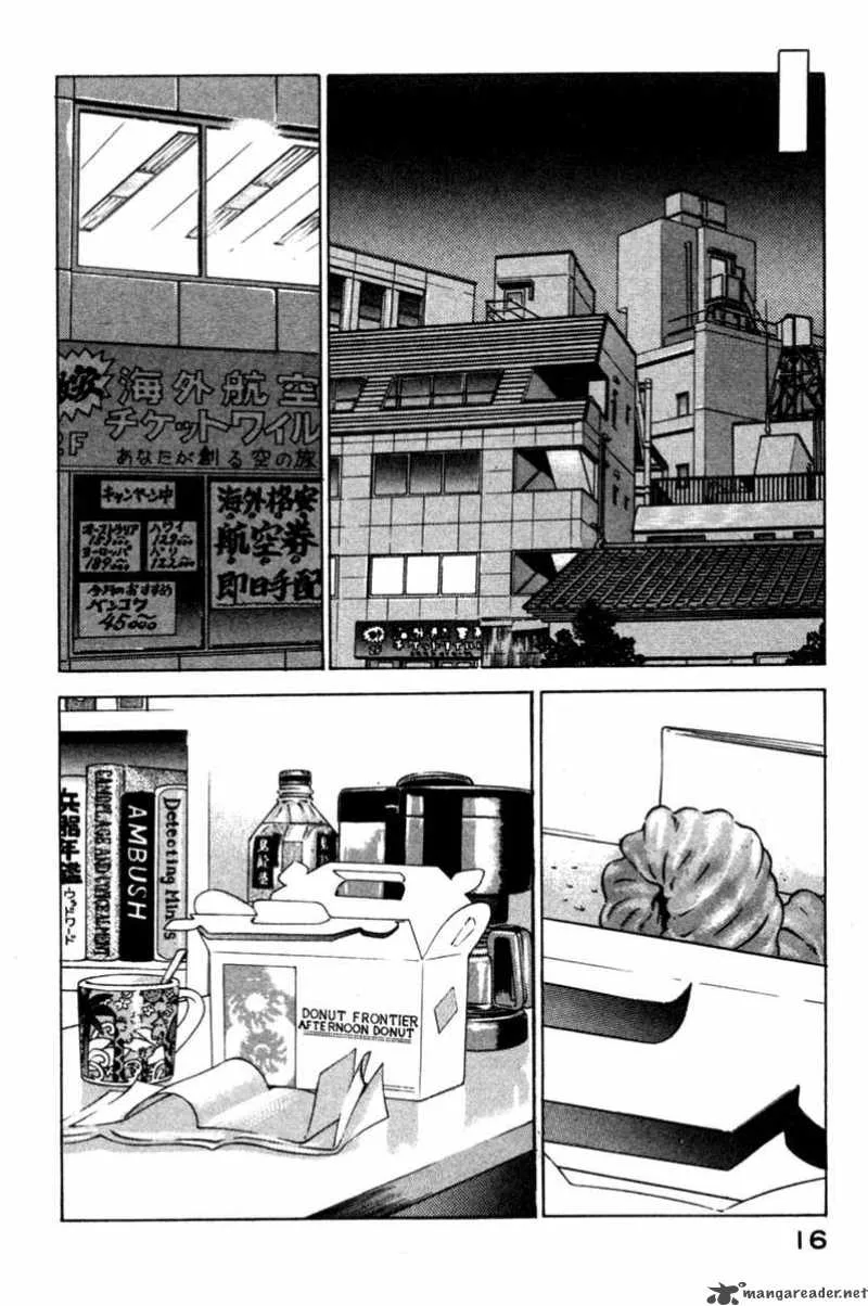 Yugo Chapter 4 page 19