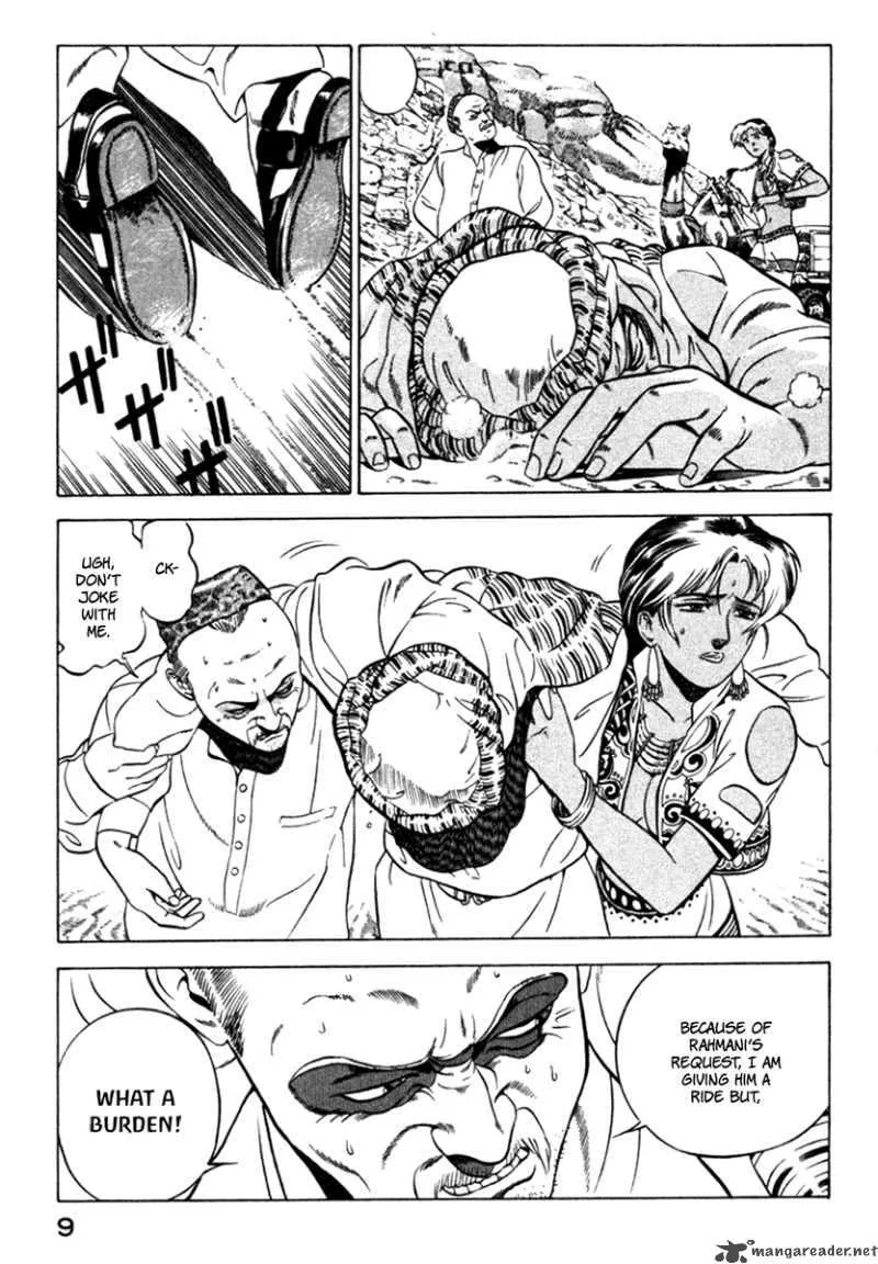 Yugo Chapter 4 page 12