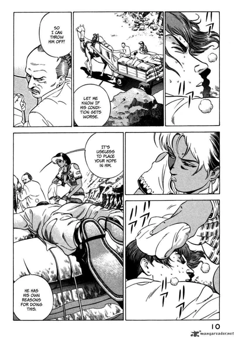 Yugo Chapter 4 page 13