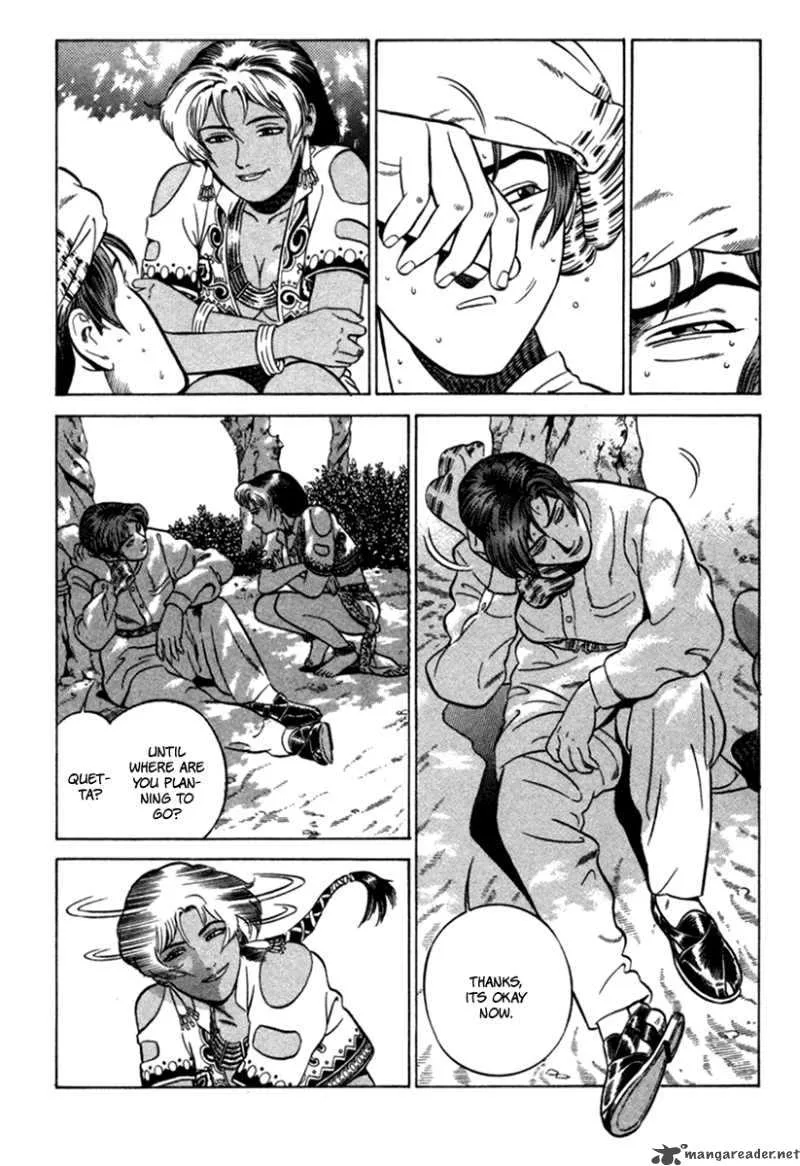 Yugo Chapter 4 page 17