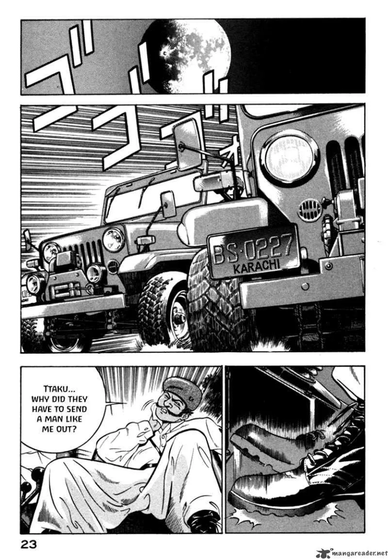 Yugo Chapter 4 page 26