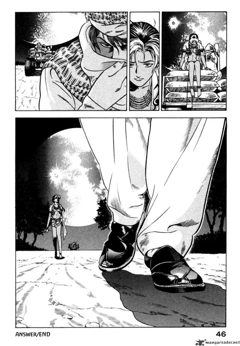 Yugo Chapter 4 page 49