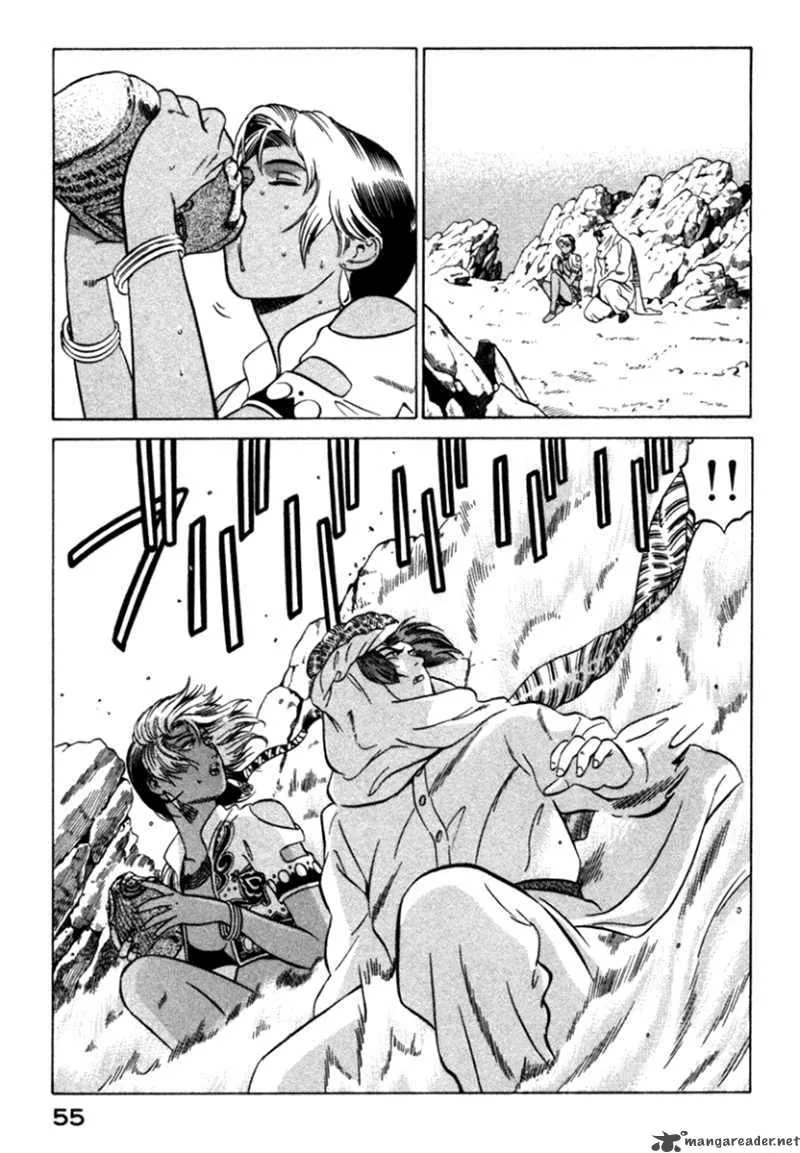Yugo Chapter 5 page 12