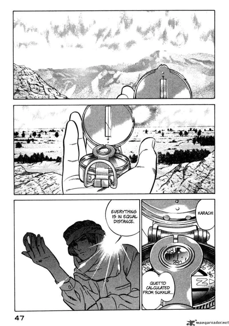 Yugo Chapter 5 page 4