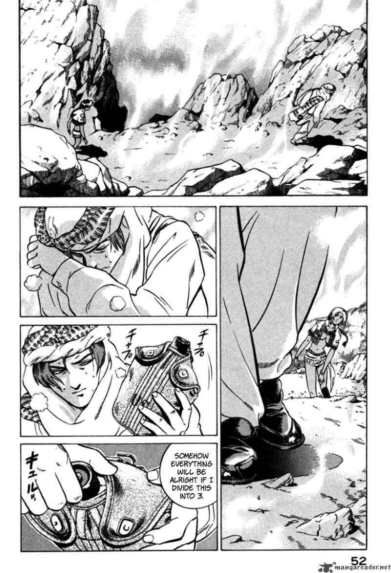 Yugo Chapter 5 page 9