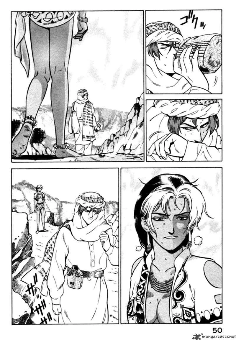 Yugo Chapter 5 page 7