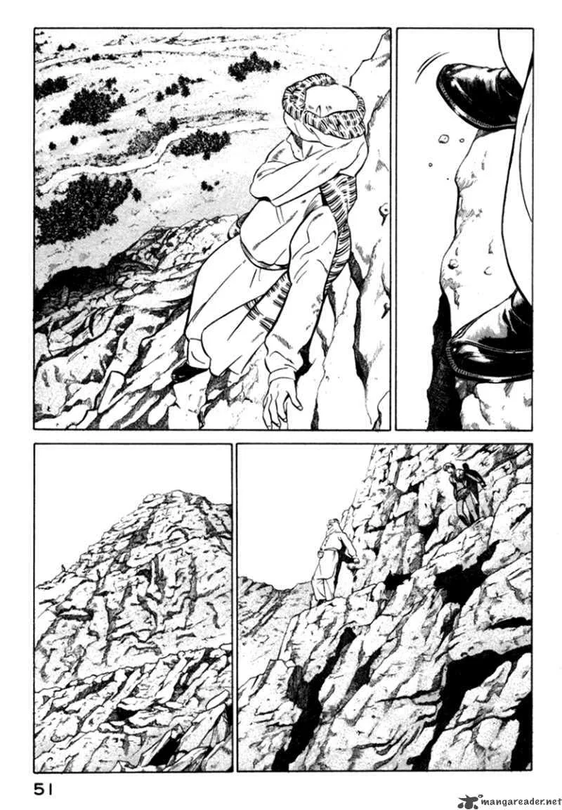 Yugo Chapter 5 page 8