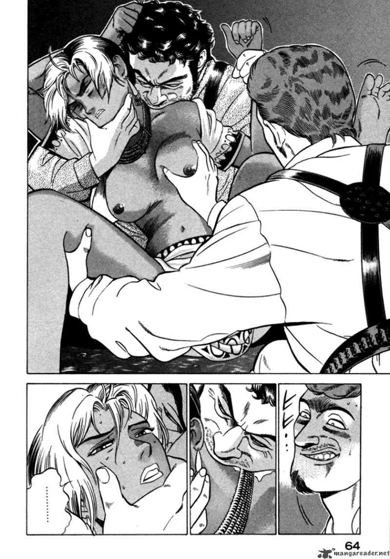 Yugo Chapter 5 page 21