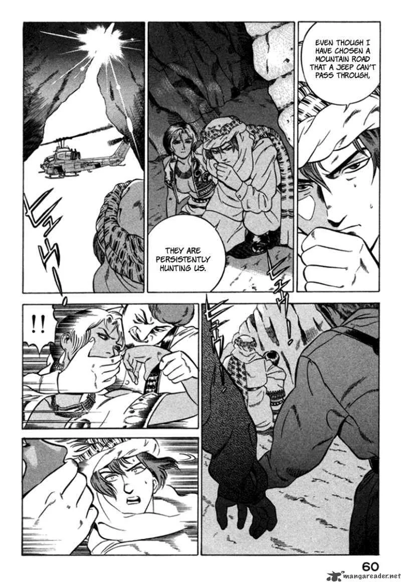 Yugo Chapter 5 page 17