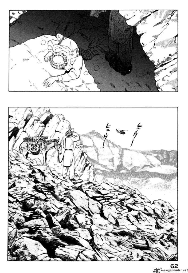 Yugo Chapter 5 page 19