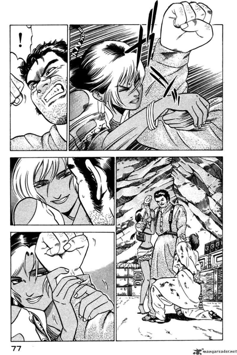 Yugo Chapter 5 page 34