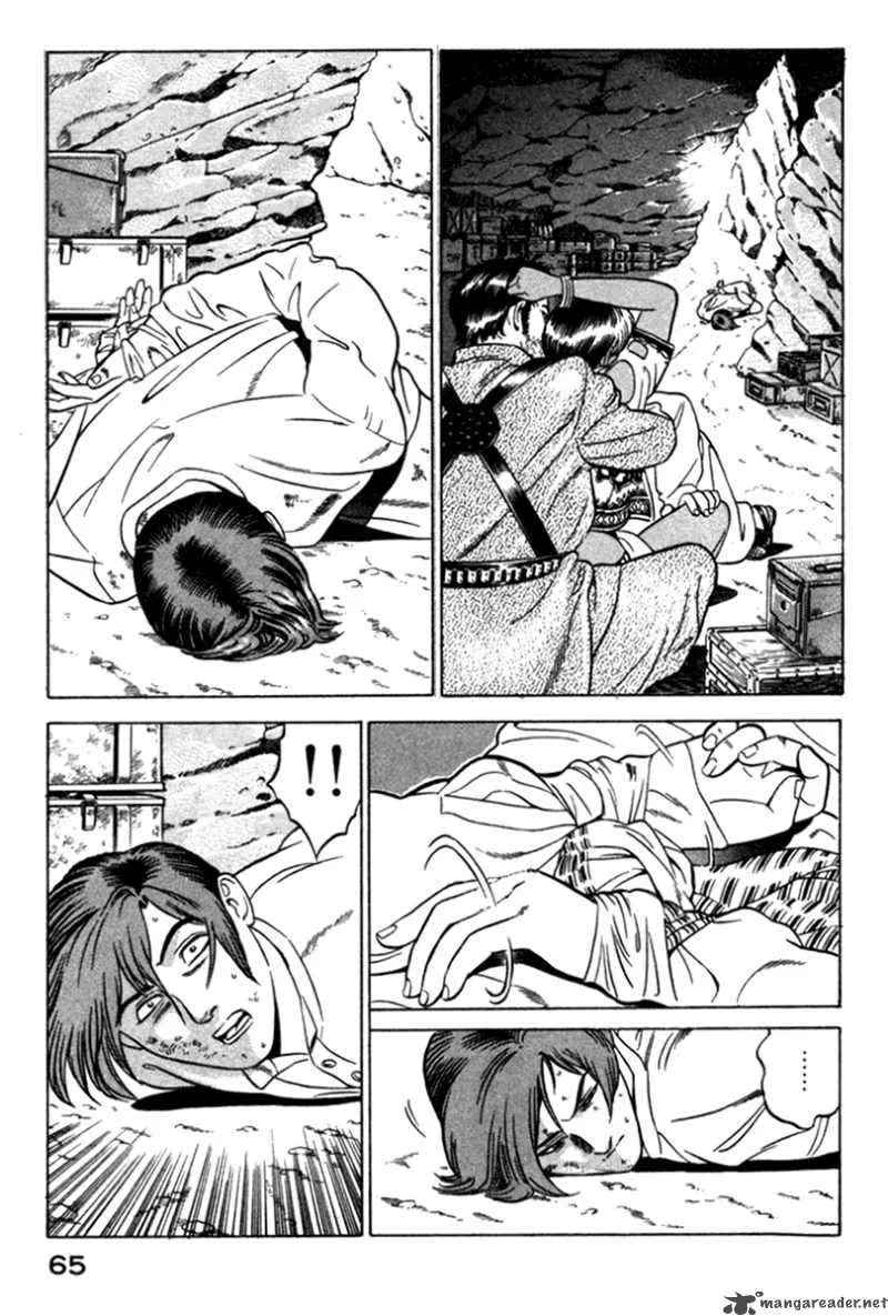 Yugo Chapter 5 page 22