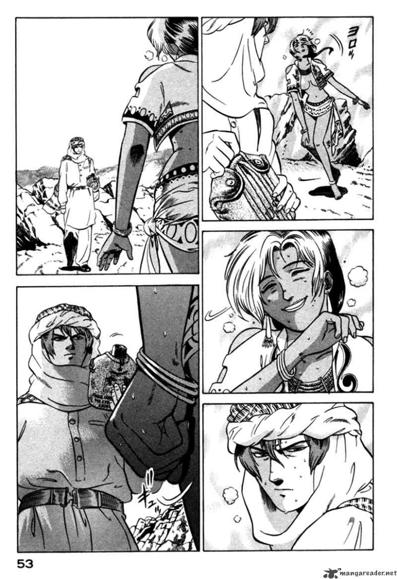 Yugo Chapter 5 page 10