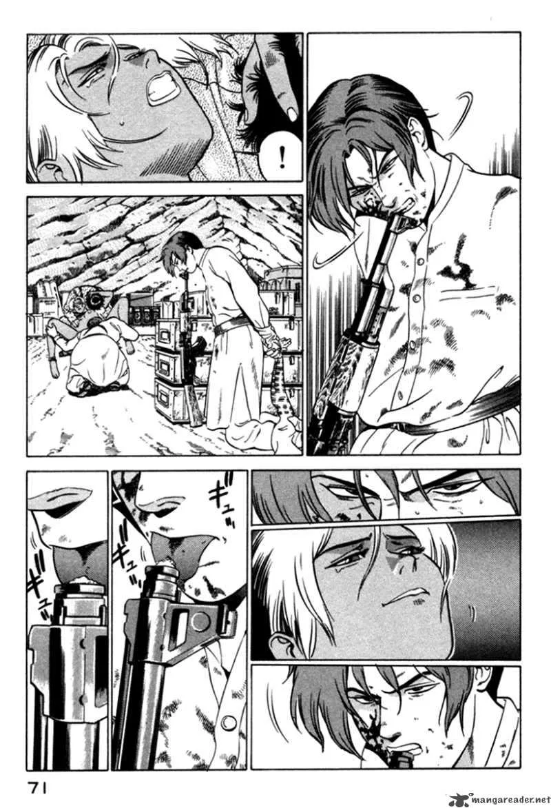 Yugo Chapter 5 page 28