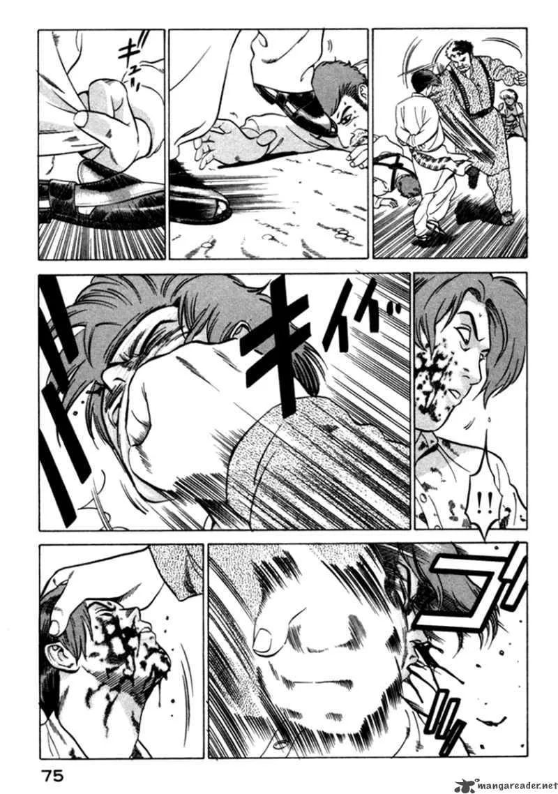 Yugo Chapter 5 page 32