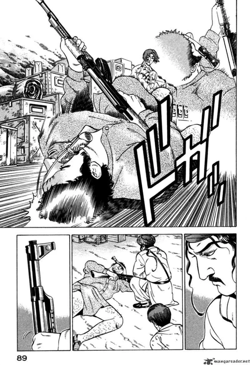Yugo Chapter 5 page 46