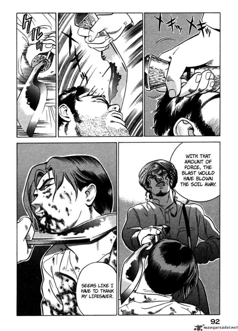 Yugo Chapter 5 page 49