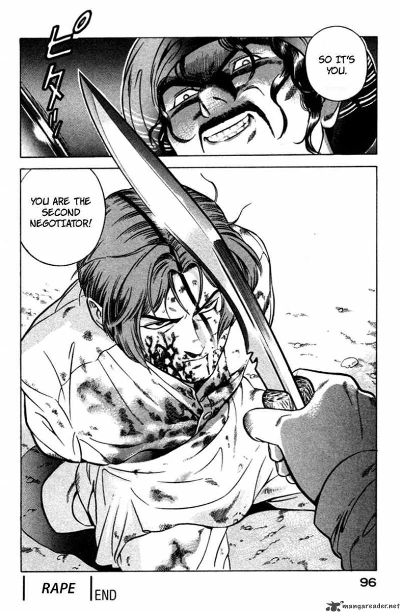 Yugo Chapter 5 page 53